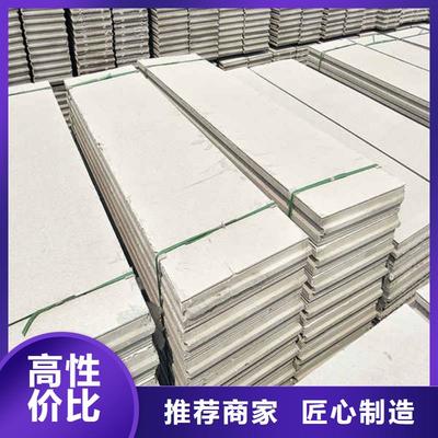 創(chuàng)新筑未來 新型輕質隔墻板引領綠色建筑新趨勢