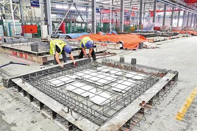 陜西推廣裝配式建筑再加力，新型建筑材料制造助力資源最大限度節(jié)約