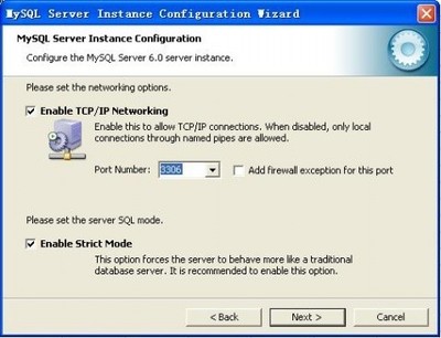 MySQL 6.0 V6.0.11官方版 網(wǎng)絡(luò)與信息安全開(kāi)發(fā)的基石
